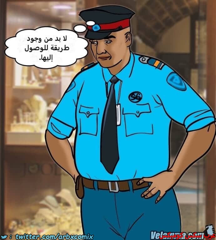 2391 فيلاما الجزء 74 2391 فيلاما الجزء 74