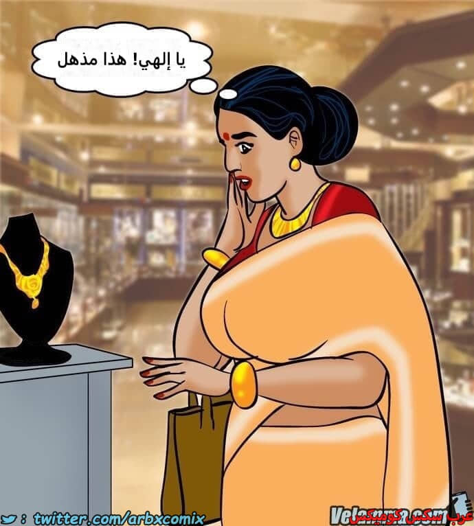2391 فيلاما الجزء 74 2391 فيلاما الجزء 74