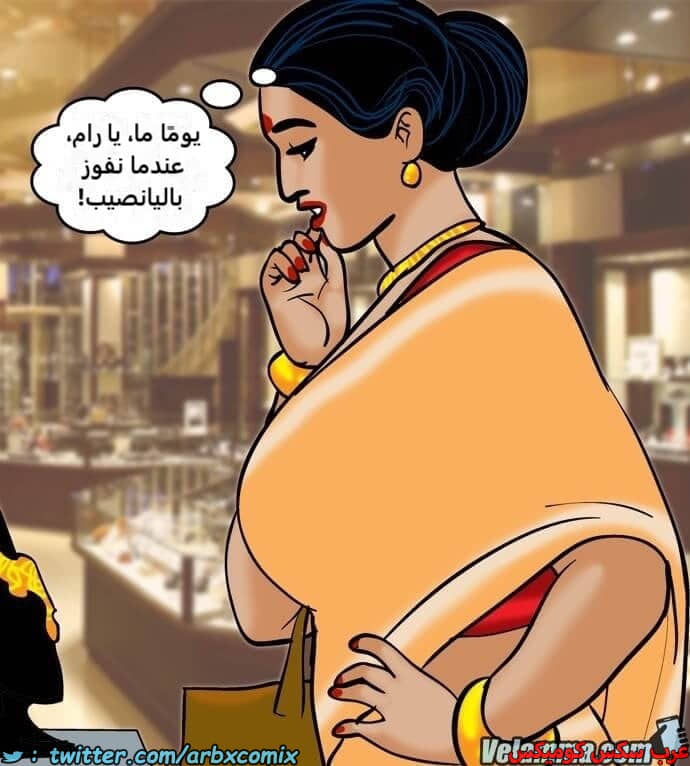 2391 فيلاما الجزء 74 2391 فيلاما الجزء 74