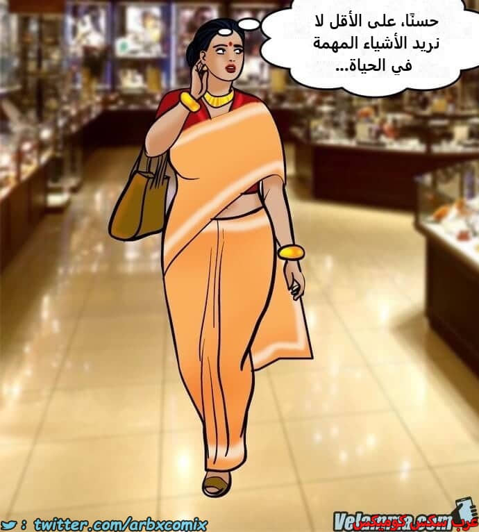 2391 فيلاما الجزء 74 2391 فيلاما الجزء 74