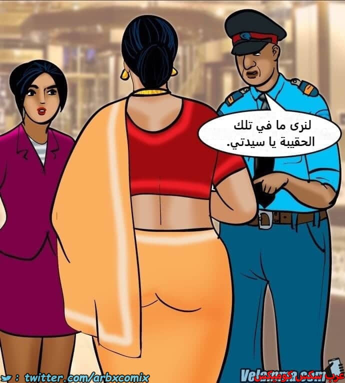 2391 فيلاما الجزء 74 2391 فيلاما الجزء 74