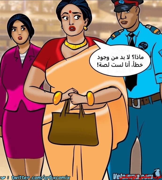 2391 فيلاما الجزء 74 2391 فيلاما الجزء 74