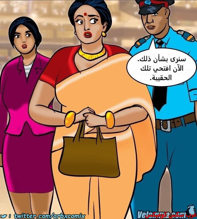 2391 فيلاما الجزء 74 2391 فيلاما الجزء 74