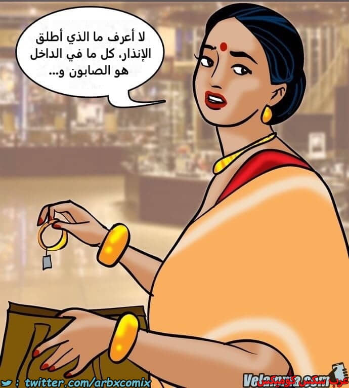 2391 فيلاما الجزء 74 2391 فيلاما الجزء 74