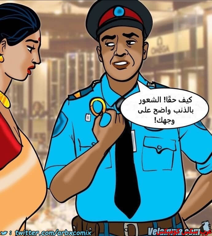 2391 فيلاما الجزء 74 2391 فيلاما الجزء 74