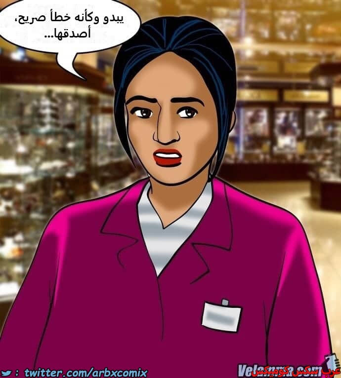 2391 فيلاما الجزء 74 2391 فيلاما الجزء 74