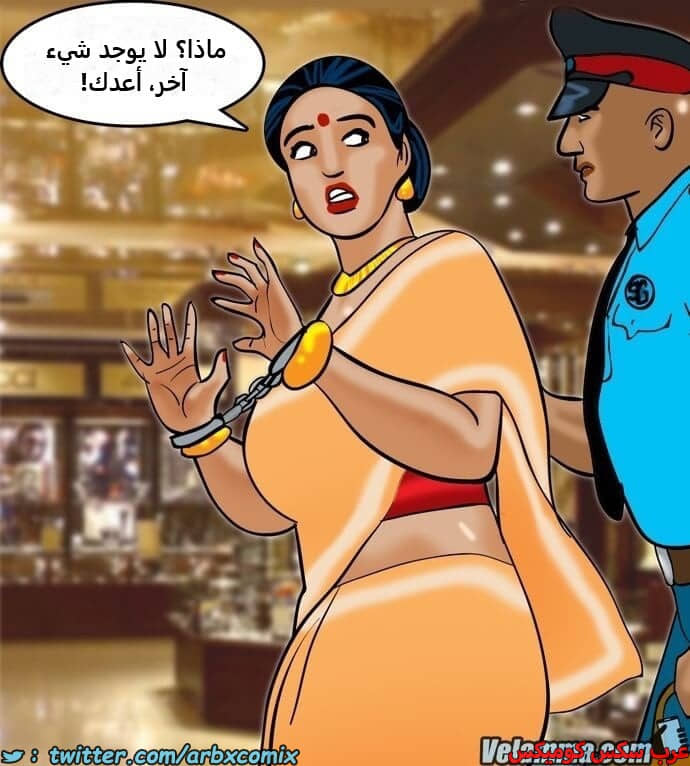 2391 فيلاما الجزء 74 2391 فيلاما الجزء 74