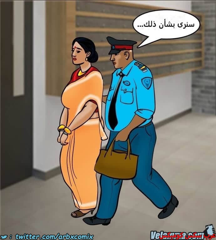 2391 فيلاما الجزء 74 2391 فيلاما الجزء 74
