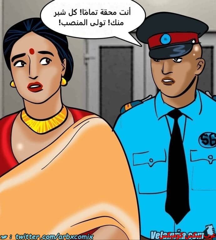 2391 فيلاما الجزء 74 2391 فيلاما الجزء 74