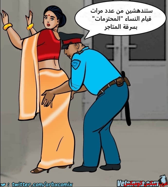 2391 فيلاما الجزء 74 2391 فيلاما الجزء 74