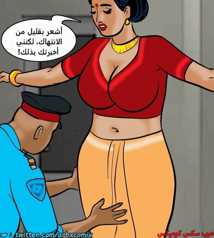 2391 فيلاما الجزء 74 2391 فيلاما الجزء 74