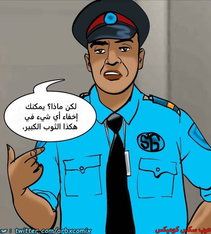 2391 فيلاما الجزء 74 2391 فيلاما الجزء 74