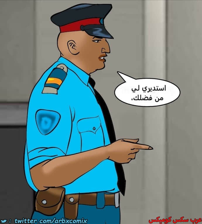 2391 فيلاما الجزء 74 2391 فيلاما الجزء 74