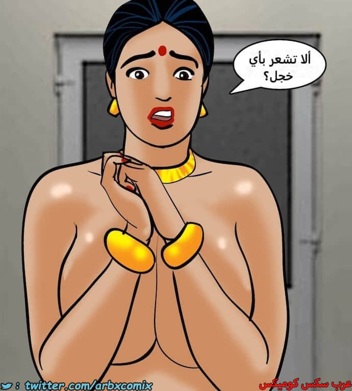 2391 فيلاما الجزء 74 2391 فيلاما الجزء 74