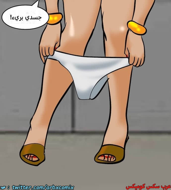 2391 فيلاما الجزء 74 2391 فيلاما الجزء 74
