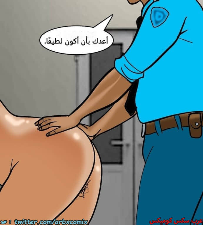 2391 فيلاما الجزء 74 2391 فيلاما الجزء 74
