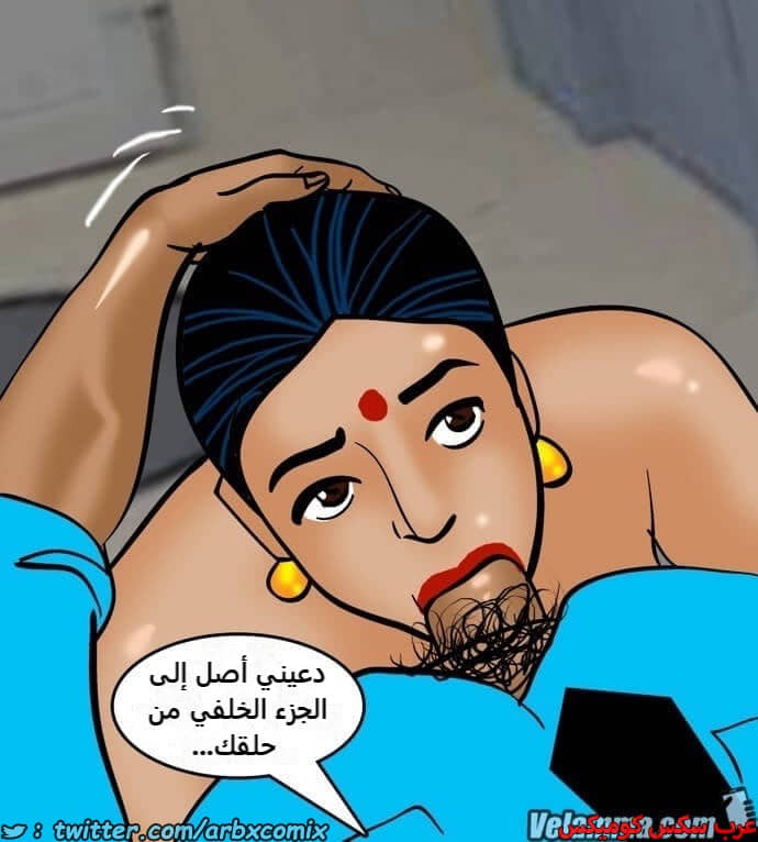 2391 فيلاما الجزء 74 2391 فيلاما الجزء 74