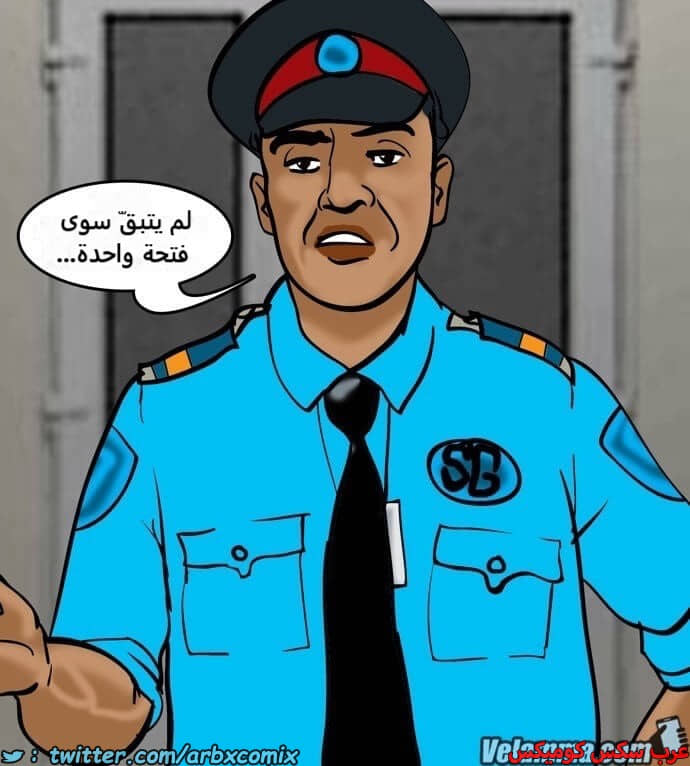 2391 فيلاما الجزء 74 2391 فيلاما الجزء 74
