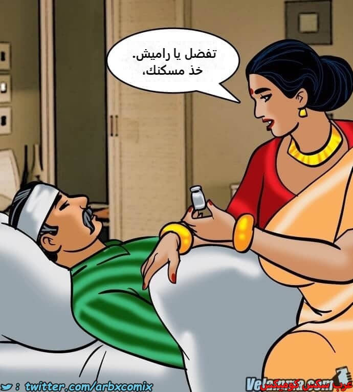 2391 فيلاما الجزء 74 2391 فيلاما الجزء 74