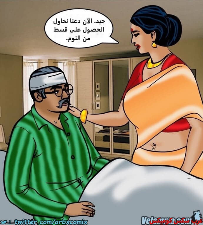 2391 فيلاما الجزء 74 2391 فيلاما الجزء 74
