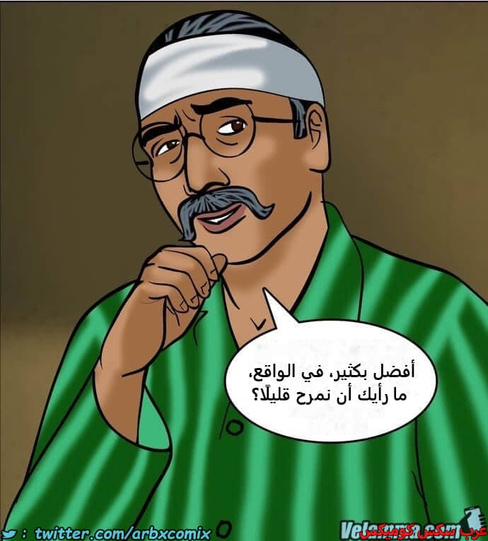 2391 فيلاما الجزء 74 2391 فيلاما الجزء 74