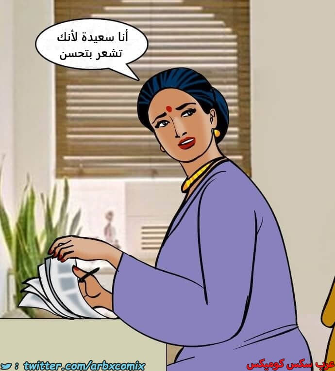 2392 فيلاما الجزء 75 2392 فيلاما الجزء 75