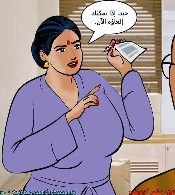 2392 فيلاما الجزء 75 2392 فيلاما الجزء 75