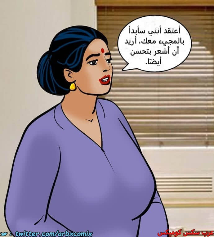 2392 فيلاما الجزء 75 2392 فيلاما الجزء 75