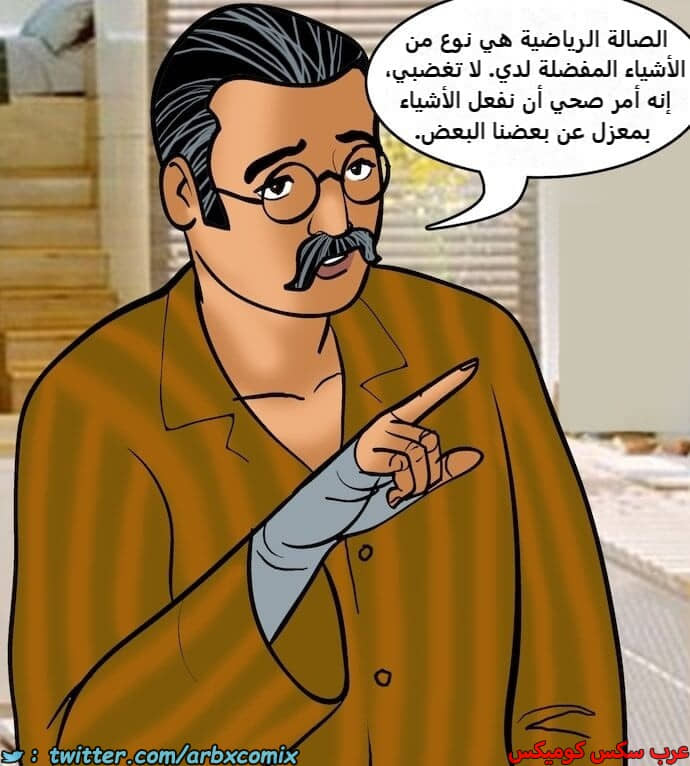 2392 فيلاما الجزء 75 2392 فيلاما الجزء 75