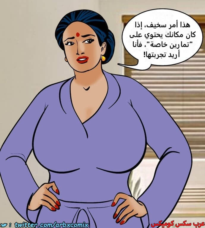 2392 فيلاما الجزء 75 2392 فيلاما الجزء 75