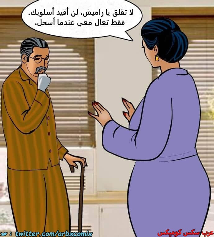 2392 فيلاما الجزء 75 2392 فيلاما الجزء 75