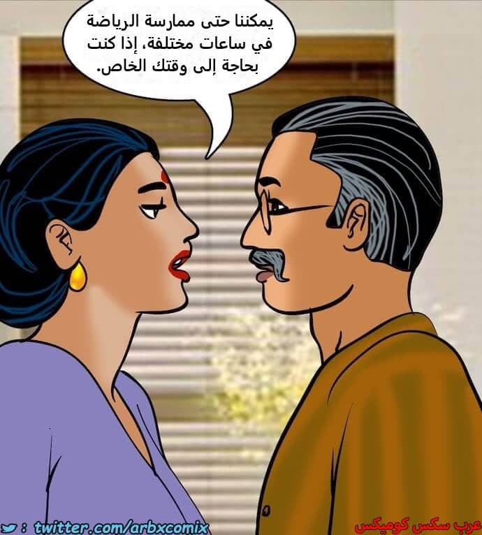 2392 فيلاما الجزء 75 2392 فيلاما الجزء 75