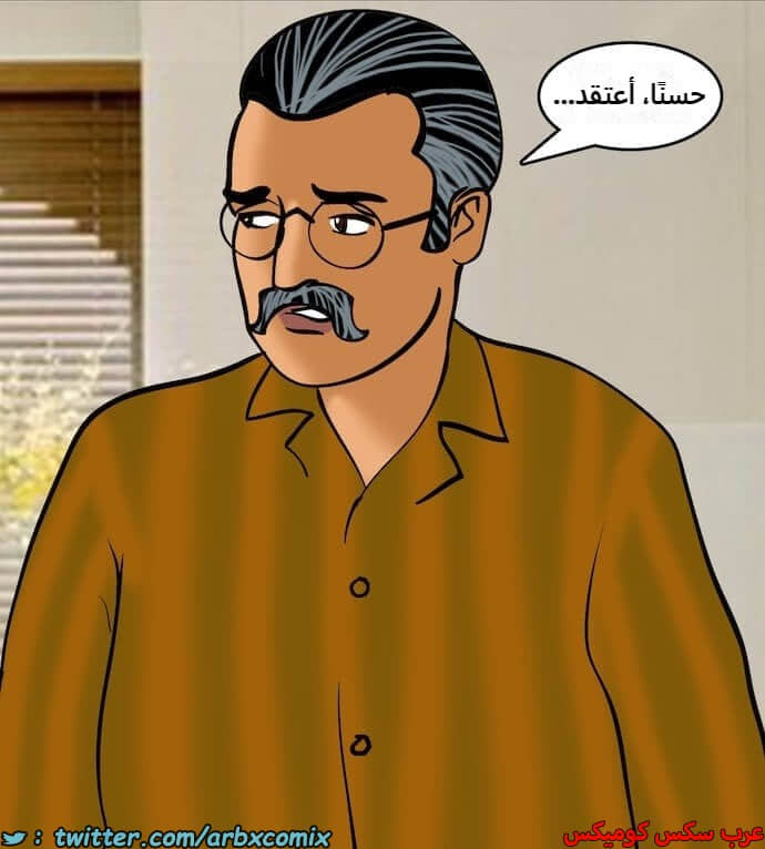 2392 فيلاما الجزء 75 2392 فيلاما الجزء 75