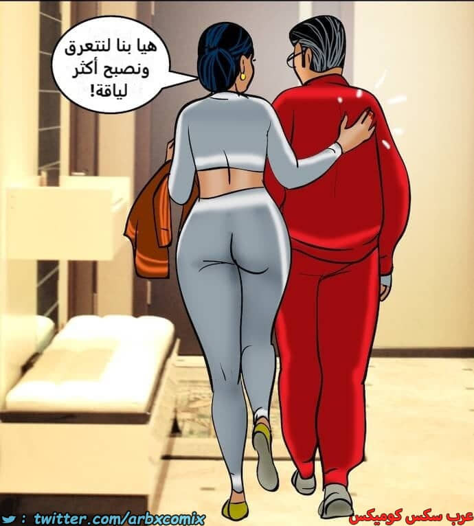 2392 فيلاما الجزء 75 2392 فيلاما الجزء 75