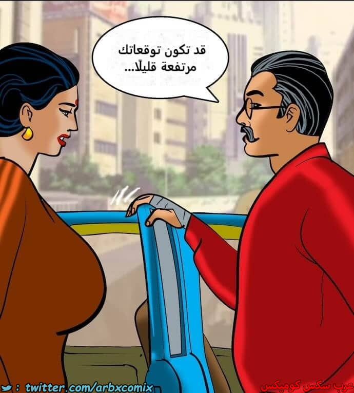 2392 فيلاما الجزء 75 2392 فيلاما الجزء 75
