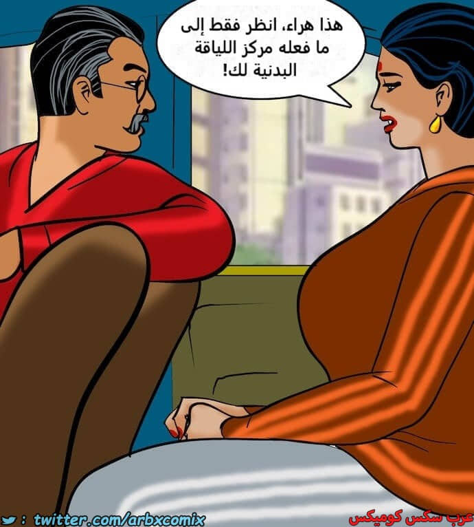 2392 فيلاما الجزء 75 2392 فيلاما الجزء 75