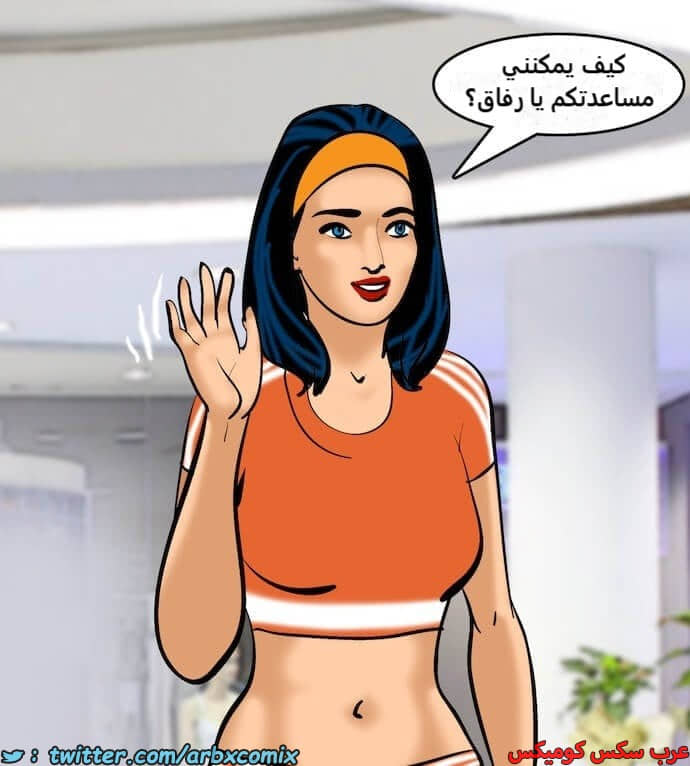 2392 فيلاما الجزء 75 2392 فيلاما الجزء 75
