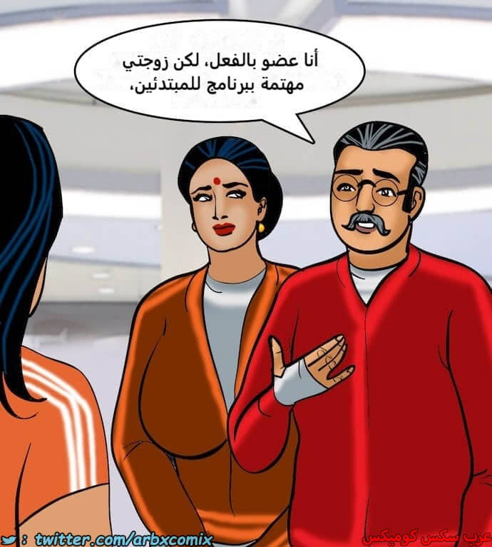 2392 فيلاما الجزء 75 2392 فيلاما الجزء 75