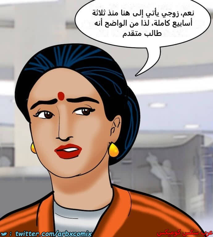 2392 فيلاما الجزء 75 2392 فيلاما الجزء 75