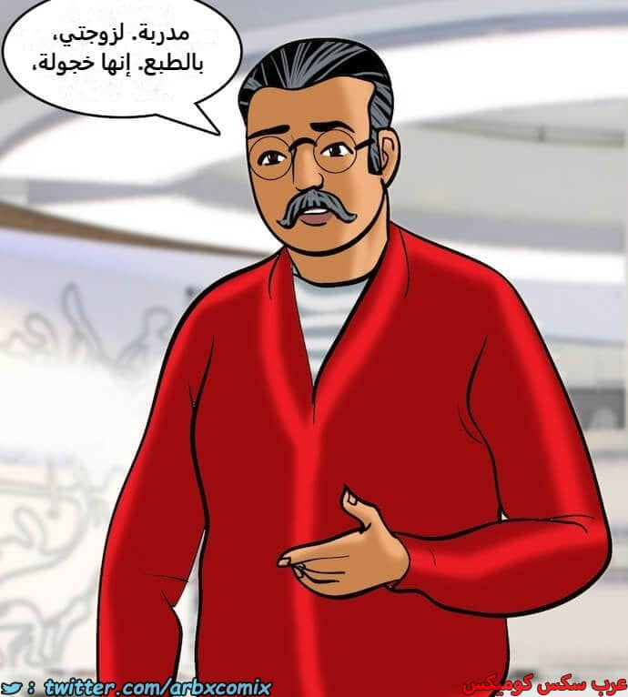 2392 فيلاما الجزء 75 2392 فيلاما الجزء 75