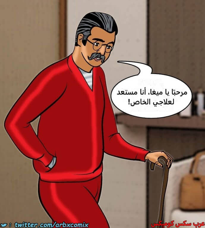 2392 فيلاما الجزء 75 2392 فيلاما الجزء 75