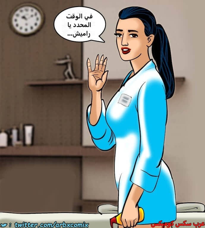 2392 فيلاما الجزء 75 2392 فيلاما الجزء 75