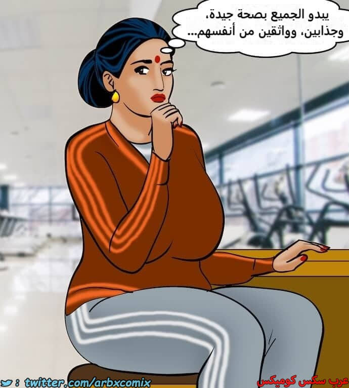 2392 فيلاما الجزء 75 2392 فيلاما الجزء 75