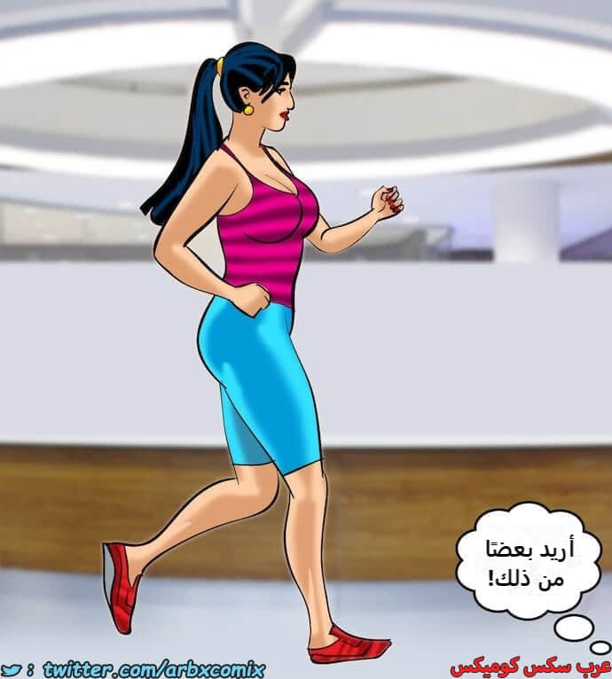 2392 فيلاما الجزء 75 2392 فيلاما الجزء 75