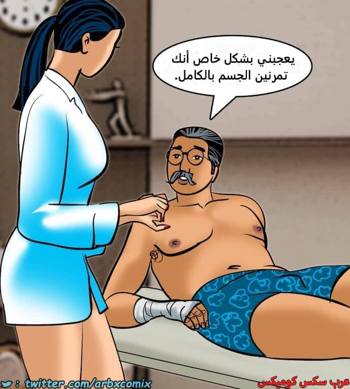 2392 فيلاما الجزء 75 2392 فيلاما الجزء 75