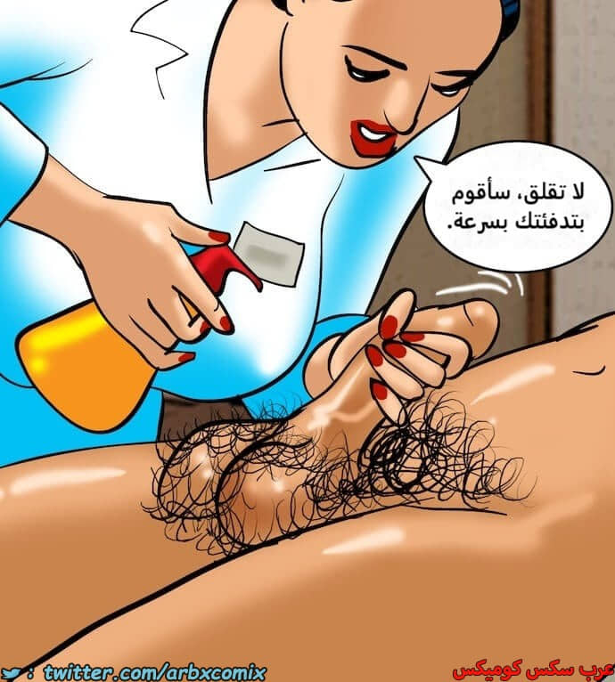 2392 فيلاما الجزء 75 2392 فيلاما الجزء 75