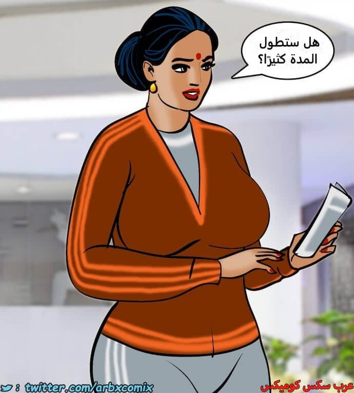 2392 فيلاما الجزء 75 2392 فيلاما الجزء 75