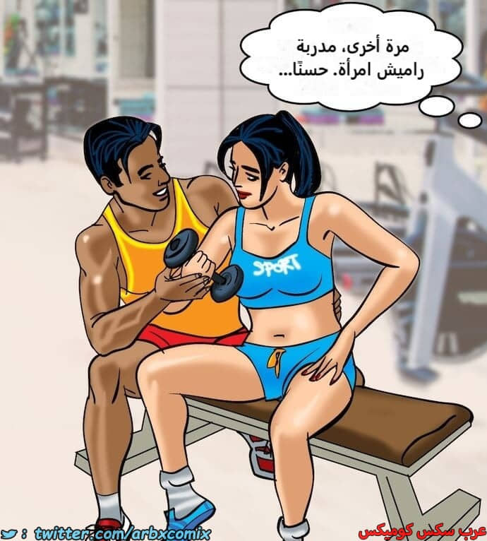 2392 فيلاما الجزء 75 2392 فيلاما الجزء 75