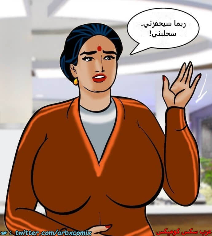 2392 فيلاما الجزء 75 2392 فيلاما الجزء 75