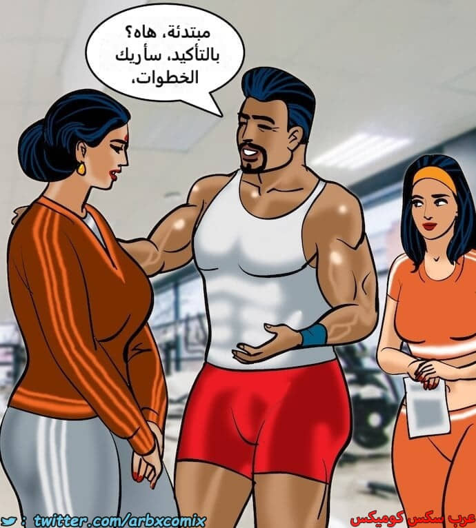 2392 فيلاما الجزء 75 2392 فيلاما الجزء 75